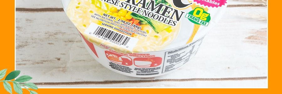 日本SAPPORO ICHIBAN札幌一番 鹽拉碗麵 碗裝 84g