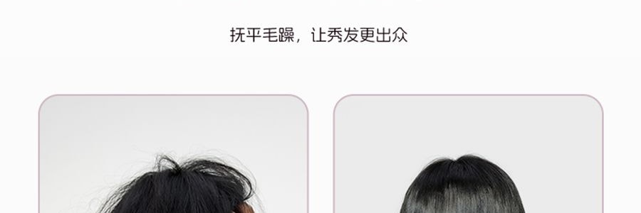 K·SKIN金米 無線直髮梳 負離子不傷發 便攜直髮捲髮兩用 電梳子防靜電直板夾 #紫色 KD382S【張柏芝代言】