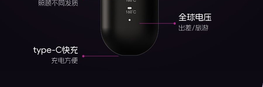 K·SKIN金米 無線直髮梳 負離子不傷發 便攜直髮捲髮兩用 電梳子防靜電直板夾 #紫色 KD382S【張柏芝代言】