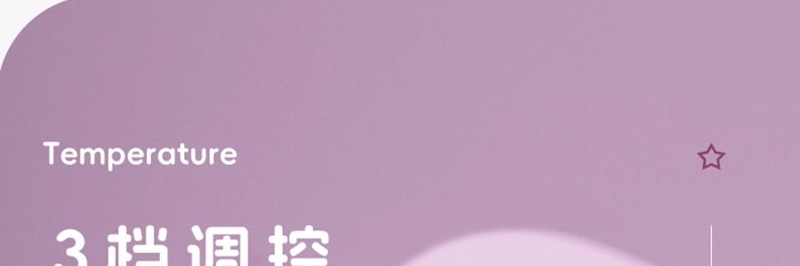 K·SKIN金米 無線直髮梳 負離子不傷發 便攜直髮捲髮兩用 電梳子防靜電直板夾 #紫色 KD382S【張柏芝代言】