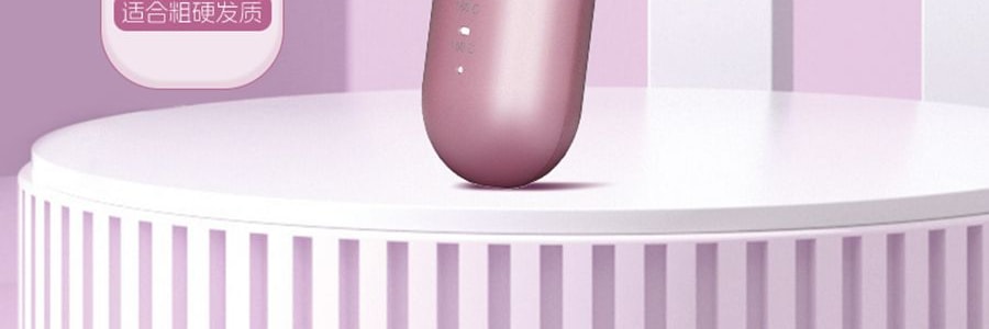 K·SKIN金米 無線直髮梳 負離子不傷發 便攜直髮捲髮兩用 電梳子防靜電直板夾 #紫色 KD382S【張柏芝代言】