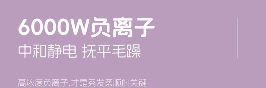 K·SKIN金米 無線直髮梳 負離子不傷發 便攜直髮捲髮兩用 電梳子防靜電直板夾 #紫色 KD382S【張柏芝代言】