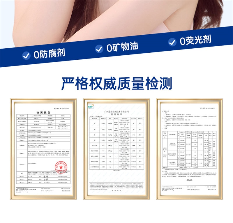 【中国直邮】仁和匠心 酵素牙膏美去白黄口臭成人洗白神器官方正品女男士专用 100g