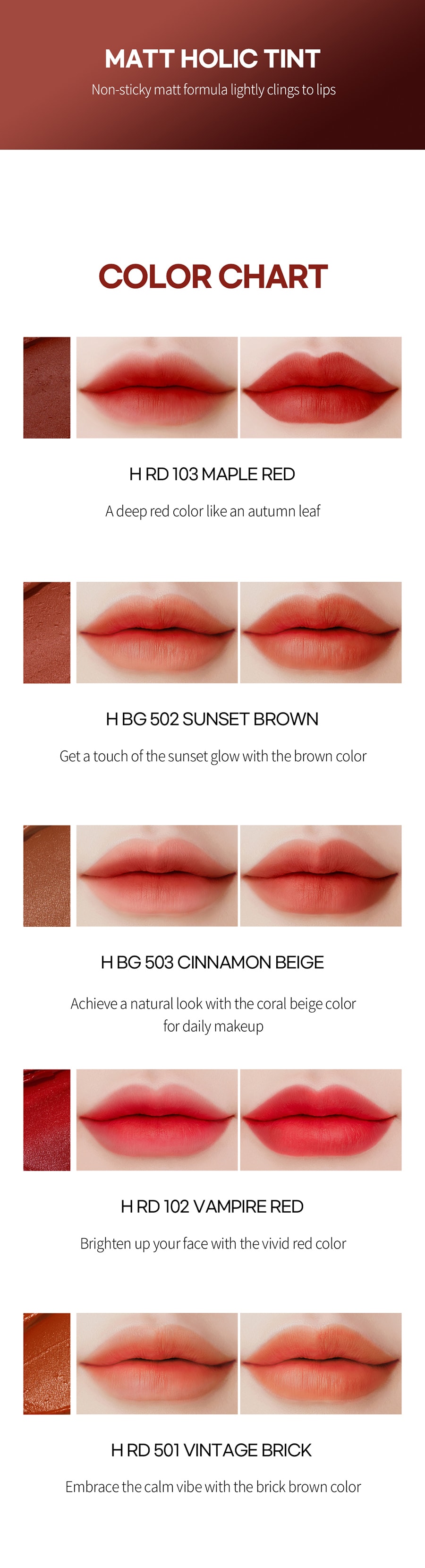 韓國 BOM 霧面唇釉 #501 南瓜色 持久保濕顯色 顯白 8.5g