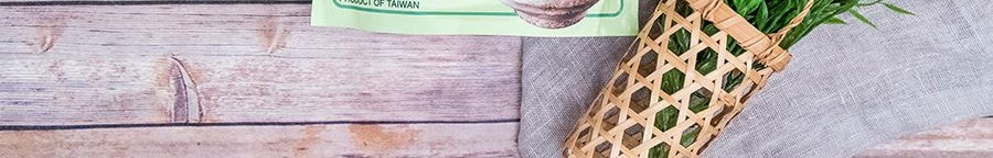 台灣基諾 抹茶拿鐵 20包入 400g【選用京都宇治抹茶】【香醇馥鬱 尾韻回甘】