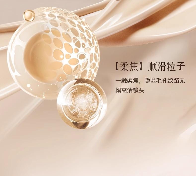 【中國直郵】 DPU 三色遮瑕膏 遮瑕盤 #C02 4.2g