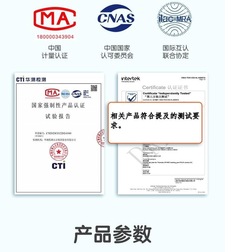 【中国直邮】 宝宝巴士 点读笔 jiojio 绘本 幼儿启蒙 早教机 儿童益智 玩具宝宝 学习机 赳赳点读笔 1支