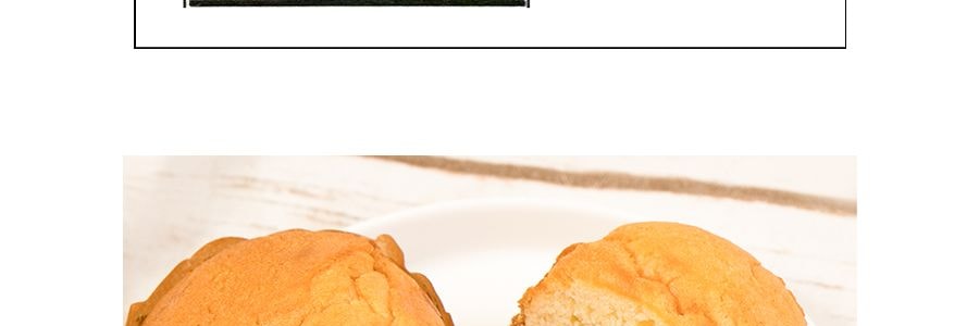 康師傅 妙芙 歐式蛋糕 奶油味 2枚入 96g