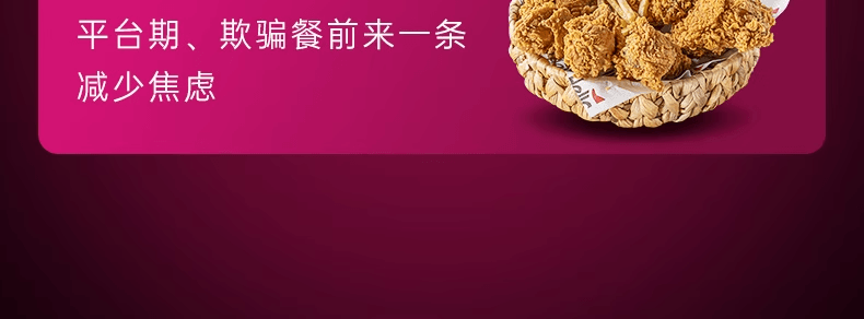 VITA GREEN維特健靈 極燒脂 脂肪燃燒 提高新陳代謝【加速代謝神器】促進糖油排出 燃出好身材