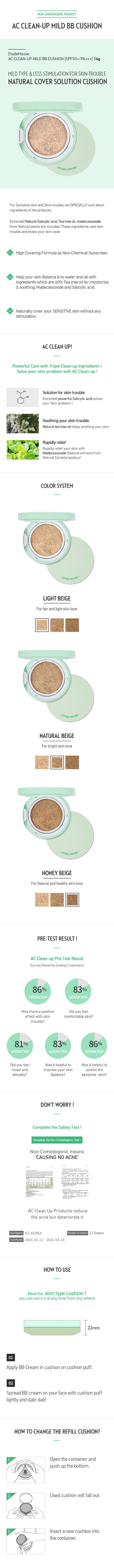 [韩国直邮] ETUDE HOUSE AC 伊蒂之屋(爱丽小屋) 控油气垫BB霜SPF50 + / PA +++#13(自然米色)