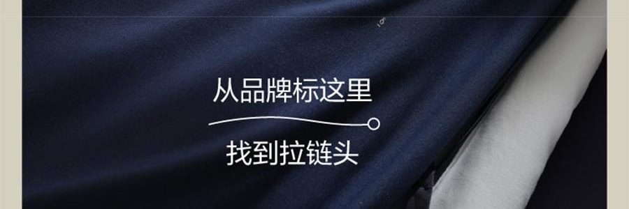 亞朵星球 深睡被PRO可機洗被子秋冬被芯免被套被罩 雲朵白 200*230cm