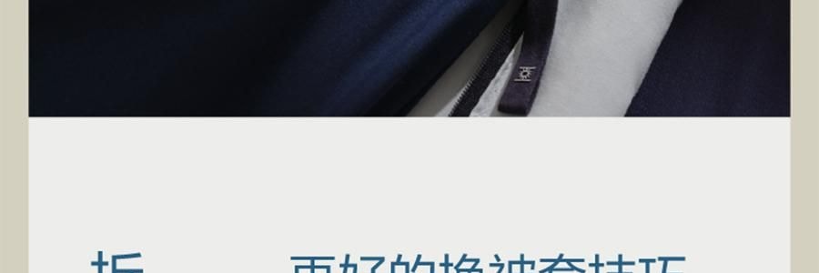 亞朵星球 深睡被PRO可機洗被子秋冬被芯免被套被罩 雲朵白 200*230cm
