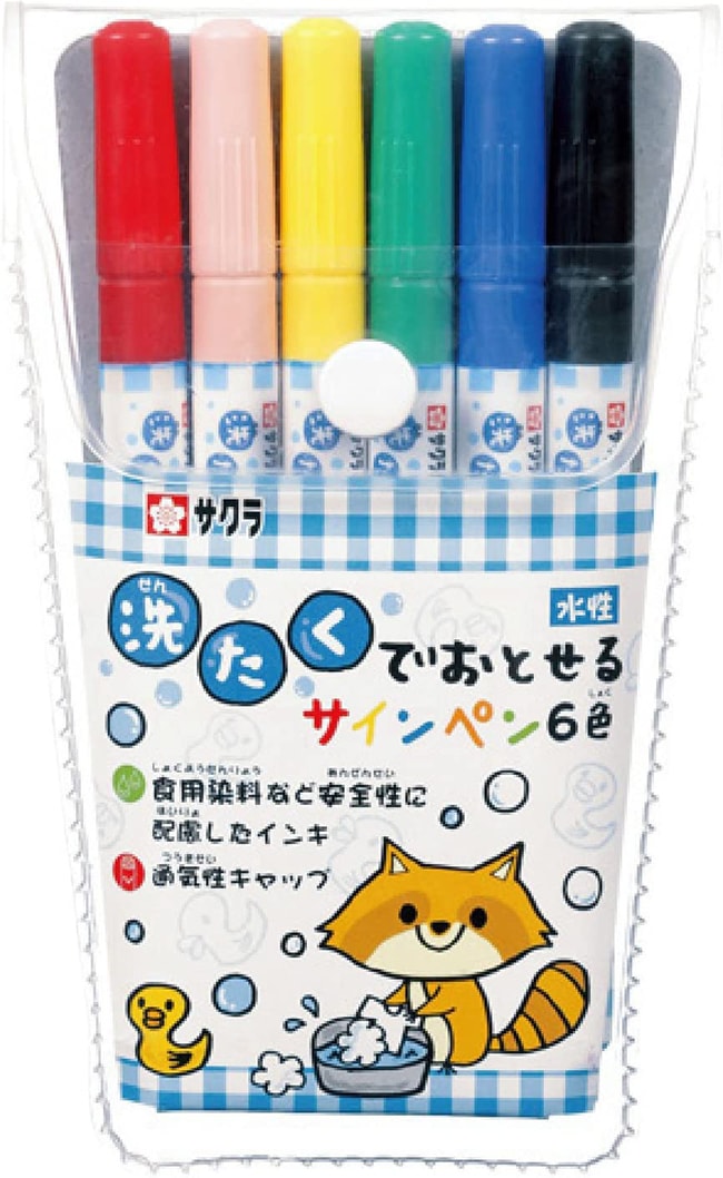 【日本直邮】Sakura樱花 儿童可水洗食品级颜料水彩笔 6色