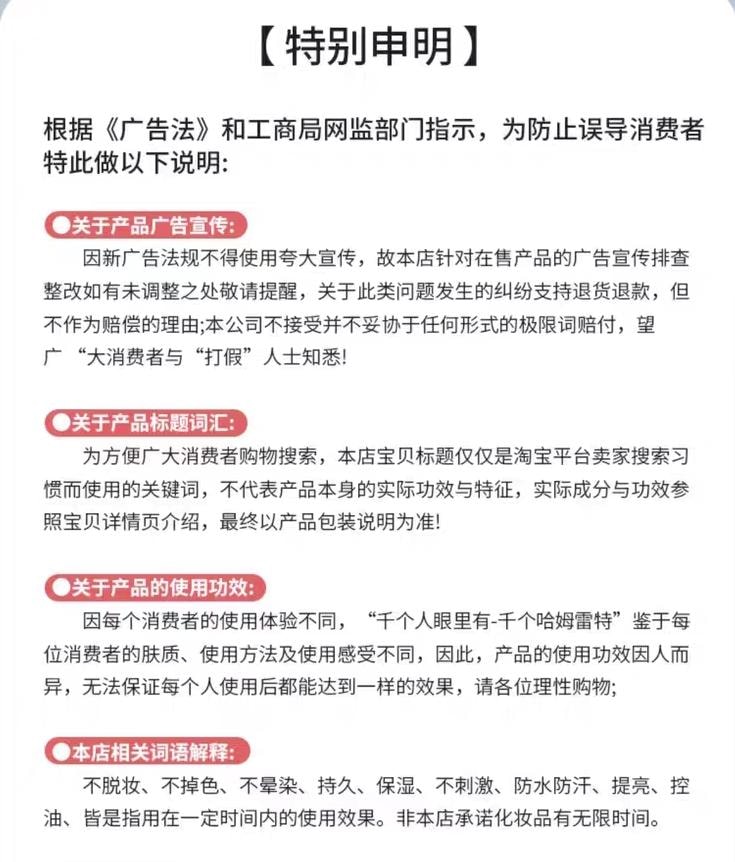 古迪 哑光双眼皮贴神器无痕超隐形内双美目专用360贴M-长窄款