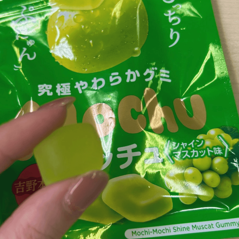 【日本直邮】 日本 UHA悠哈 悠哈 Mochu软软糖果汁糖 葛根粉原料香印绿葡萄味45g