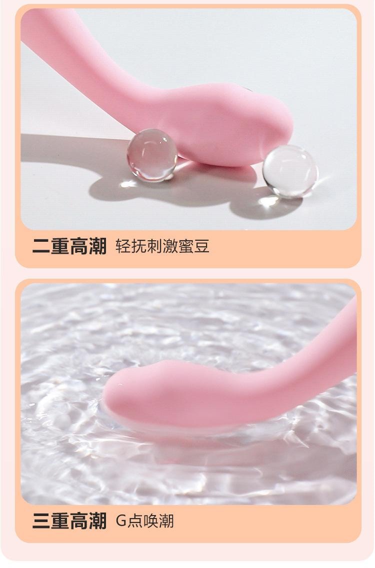 【中國直郵】 謎姬 點逗筆點潮震動棒女用自慰器按摩強震女性玩具成人情趣