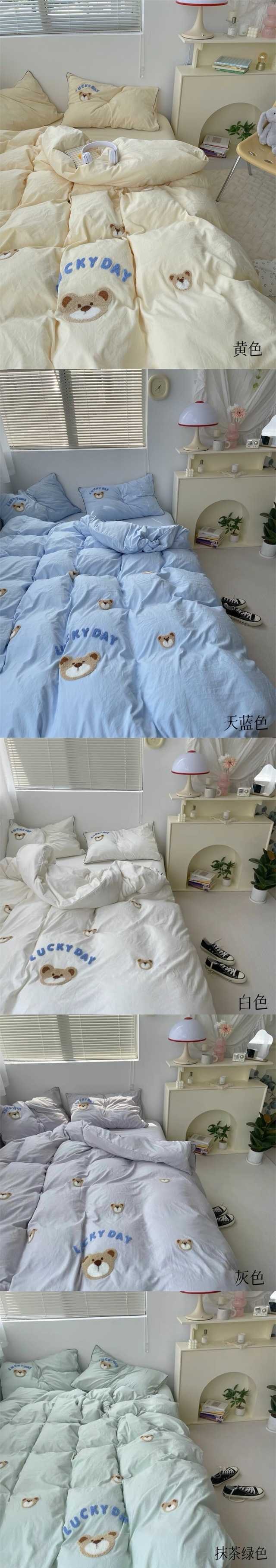 【中国直邮】Lullabuy 奶噗噗的小熊三件套四季居家床品套装床单被套枕套透气柔软可爱(床单*1+被套*1+枕套*1)  Twin Size 抹茶绿色