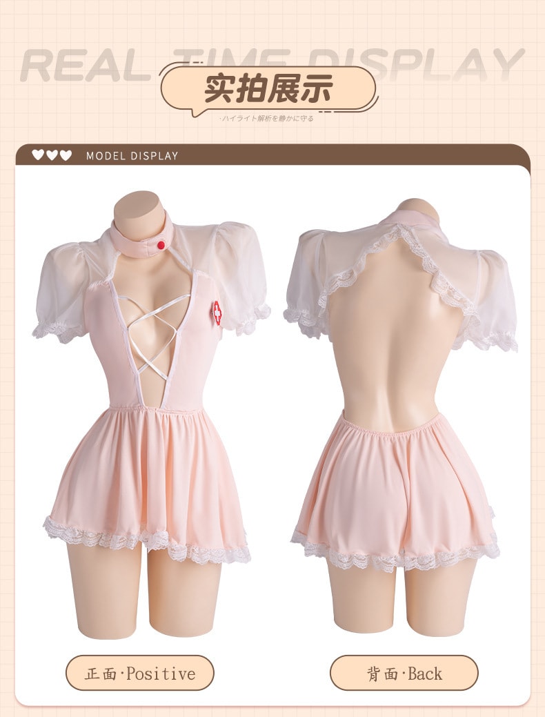 【中國直郵】曼煙 情趣內衣 性感蕾絲深V綁帶鏤空甜美護士裙套裝 粉色均碼