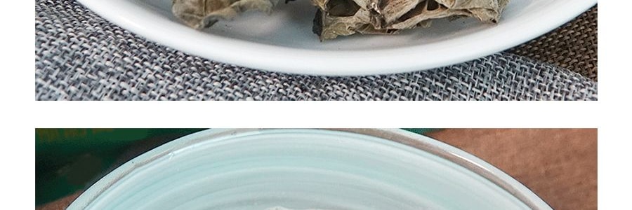 大東北 野生黑木耳 400g