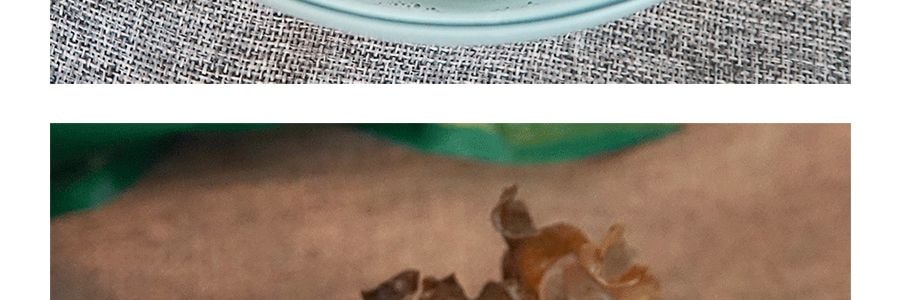 大東北 野生黑木耳 400g