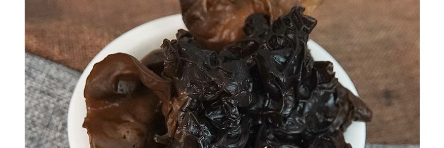 大東北 野生黑木耳 400g