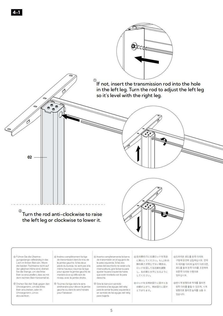 【美國直郵】 美國 hiorin 48 吋站立式桌子 1個 防爆鋼玻桌面 電動升降 閃電級組裝