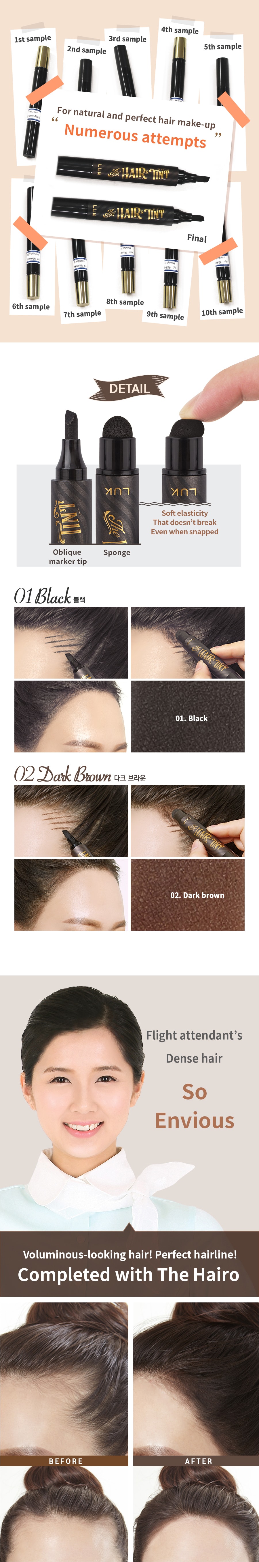 The Hair Tint #Dark Brown