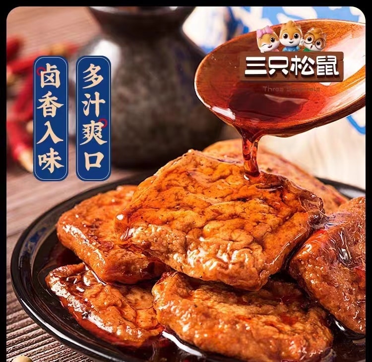 【中国直邮】三只松鼠 THREE SQUIRRELS 豆腐小铺捞汁豆腐 120g 1袋装