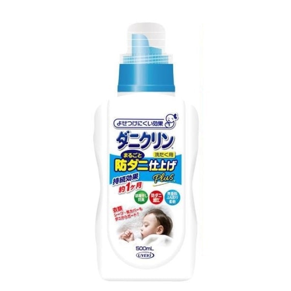日本 UYEKI 专业防螨虫洗剂 PLUS 孕妇婴儿可用 #无外盒 500ml