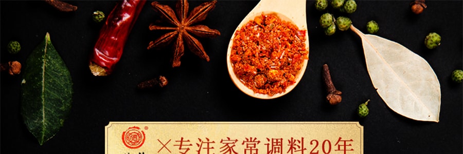 【重庆风味】德庄 老坛酸菜鱼调味料 酸汤鱼火锅底料 鲜汤原味 350g