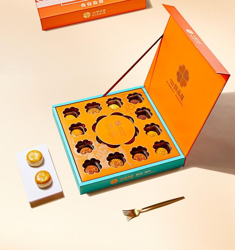 【中国直邮】 臻味坊 鲜品颂月中秋月饼礼盒 1.06kg  2025新款高档送礼品长辈高级伴手礼
