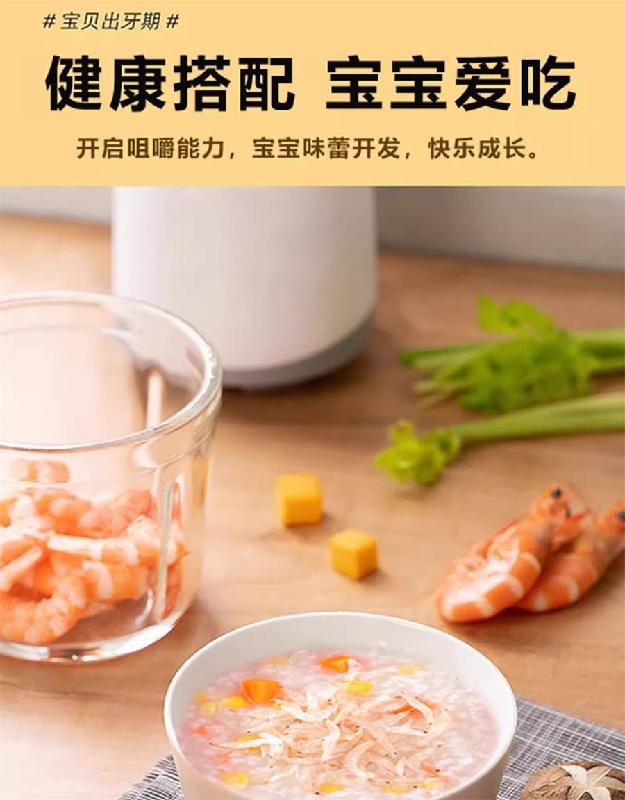 【中国直邮】 俏二丫 生晒淡干虾皮无添加盐特级儿童宝宝补钙虾皮100克/瓶