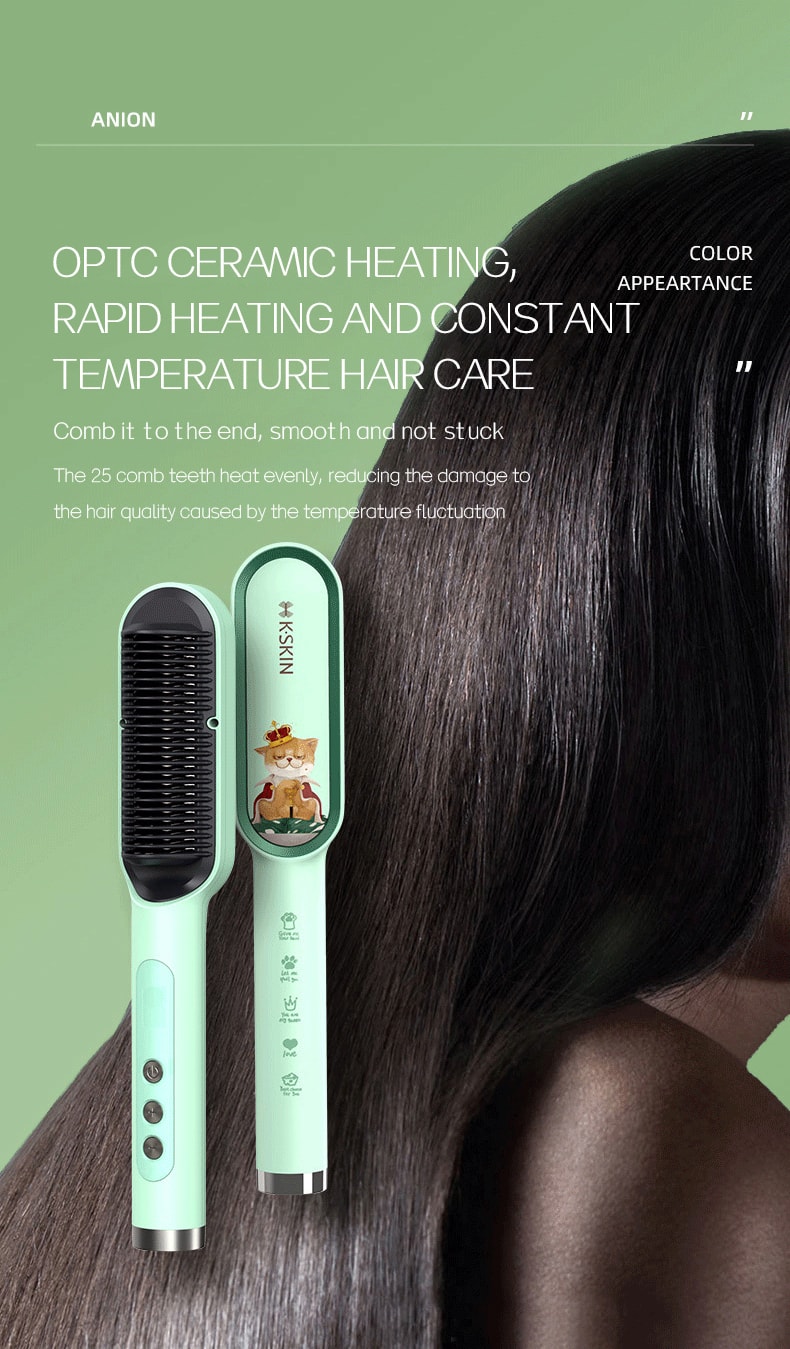 中國 K·SKIN金米 負離子直髮梳 兩用內扣 防燙不傷發 夾板家用 直髮器拉直夾板 KD380K綠色 1台
