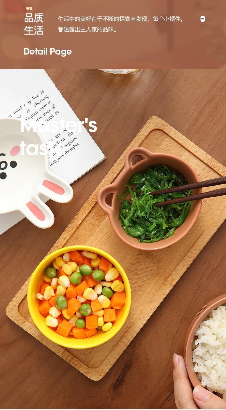 【中国直邮】 日本 LINE FRIENDS 卡通餐具陶瓷可爱小碟子蘸料碟家用酱油醋碟调味料碟  BROWN款