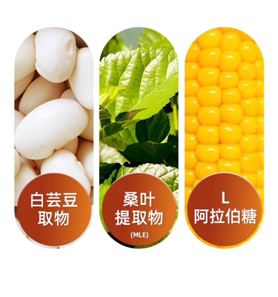 【中國直郵】多燕瘦 soso棒黑咖啡益生菌腸胃益生女性成人酵素果凍活性菌5條裝 100g/盒