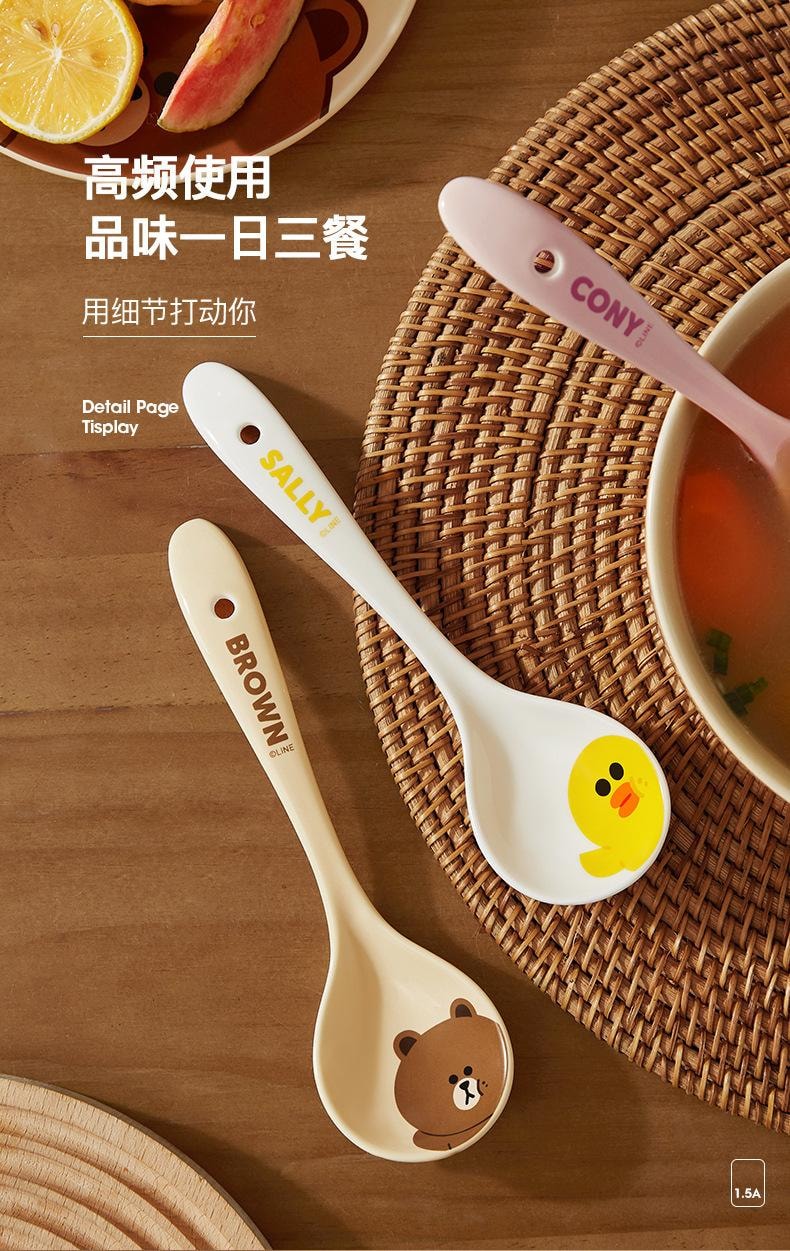 【中國直郵】 日本 LINE FRIENDS 陶瓷湯匙家用小湯匙長柄陶瓷湯匙-SALLYY款 1個