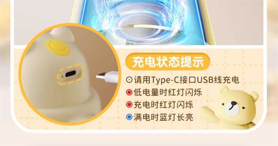 【中国直邮】亲太太  无线打蛋器电动家用小型蛋糕奶油烘培打发器手持打蛋搅拌机   黄色