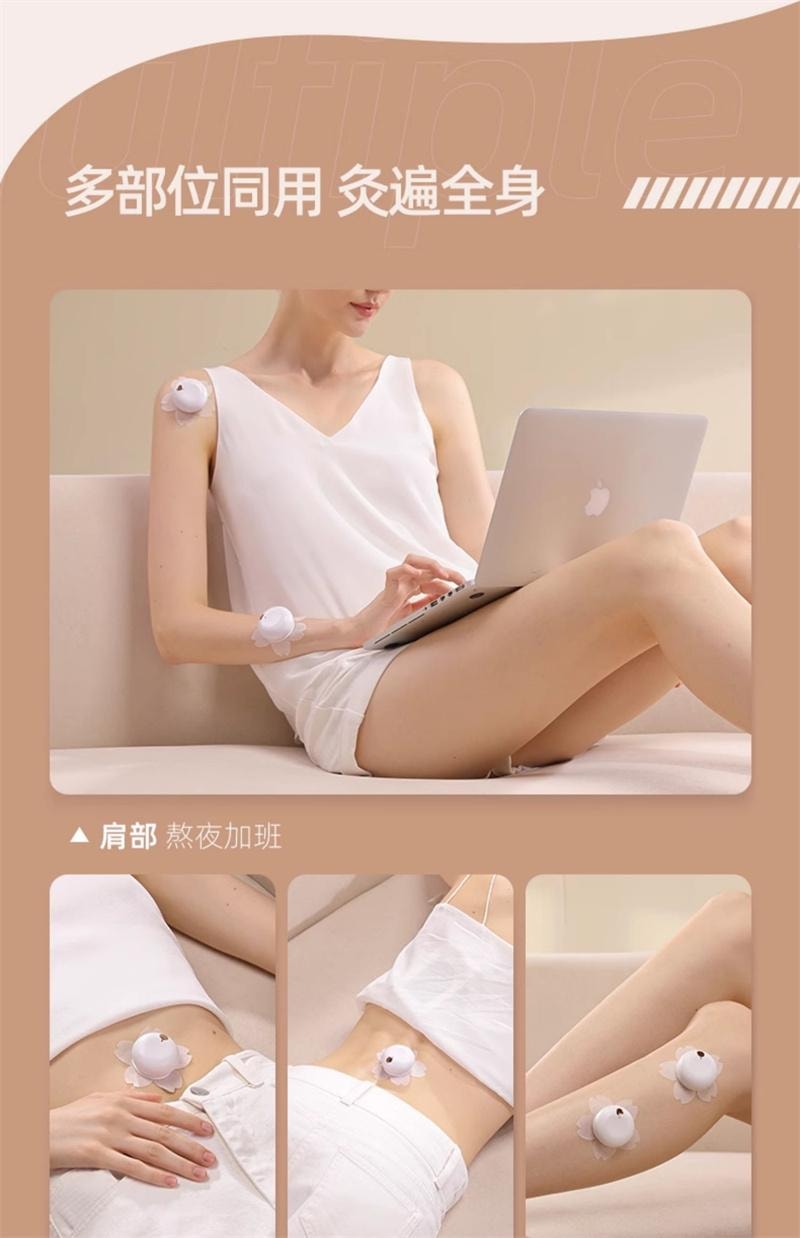 【中国直邮】 摩飞 艾灸盒随身灸家用全身无烟便携式盒子 1个装 含20片艾灸贴