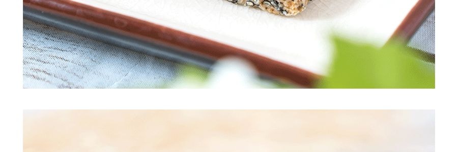 台灣老楊 黑芝麻餅 230g 包裝隨機發