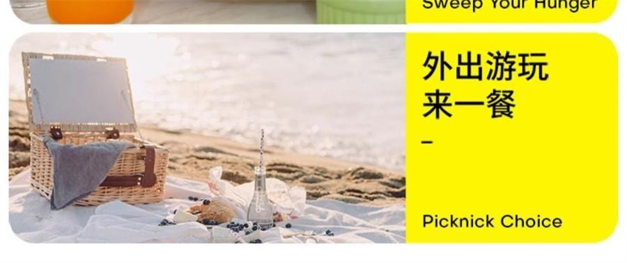 【中国直邮】 小白心里软 奶皮白面包   早餐夹心蛋糕充饥营养小吃 红豆味450g/箱