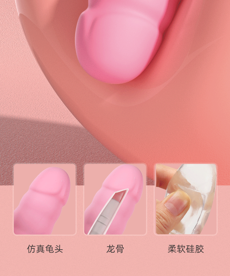  斯慕 魔鬼魚 雙頭振動器 多頻舔吸 9種頻率 81種玩法 黃色 單裝