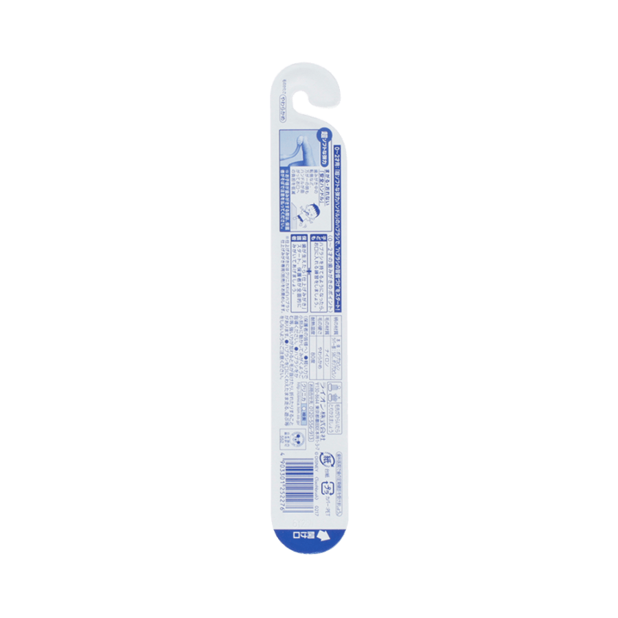 Clinica Kid’s Teeth Brush for 0−2 years old 1pc
