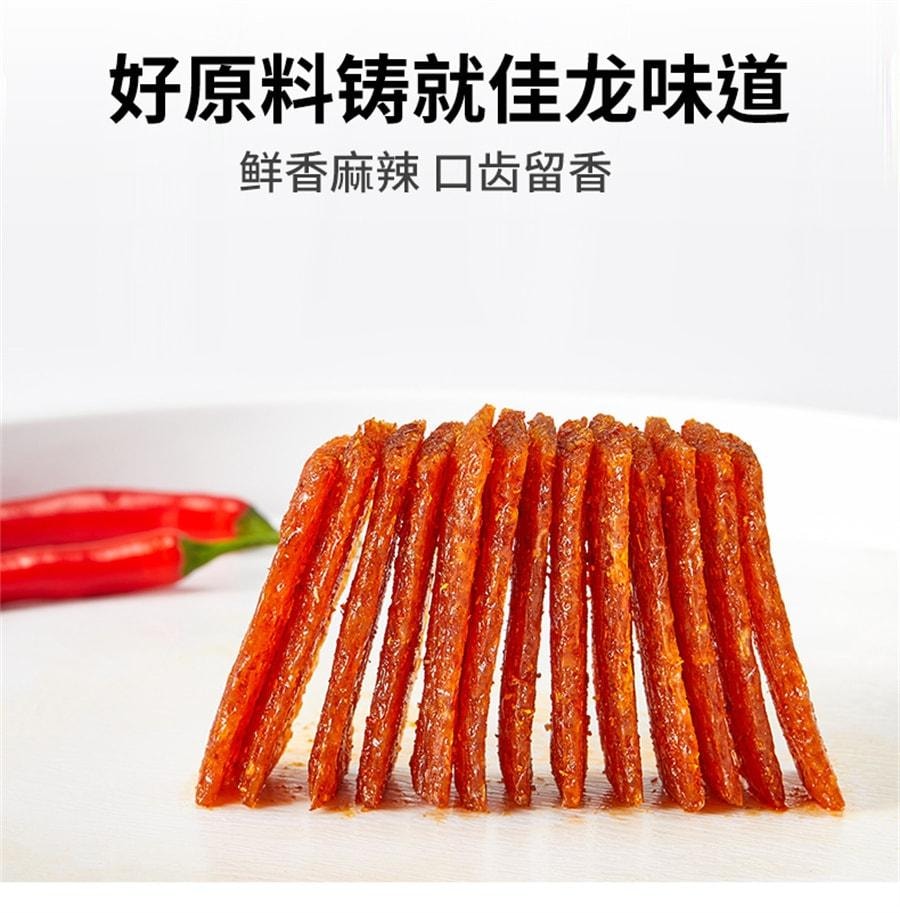 【中国直邮】  佳龙 台式素香肠小包装零食儿时怀旧8090食品麻辣小吃辣条22g/袋