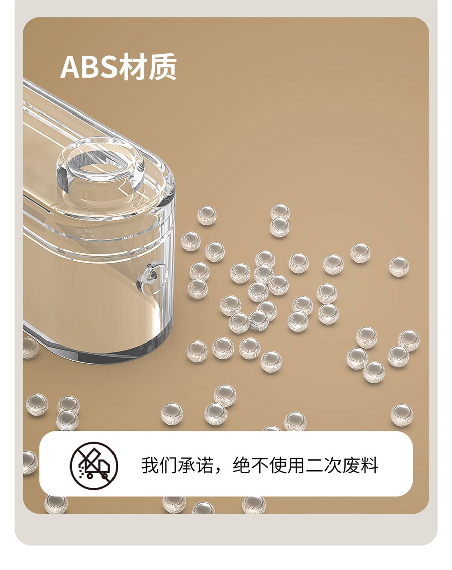 【中国直邮】井井标记   标签打印机元气mini家用智能热敏迷你小型不干胶自粘防水贴纸打印机   基础款 奶霜白