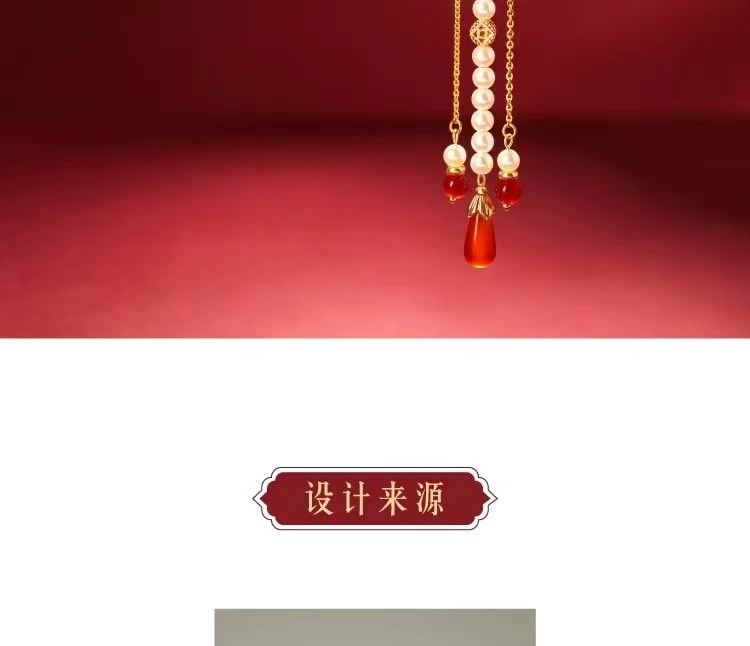 【中国直邮】故宫淘宝 有凤来仪凤凰发簪 高级感新中式发钗簪子盘发流苏步摇 1件丨*预计到达时间3-4周
