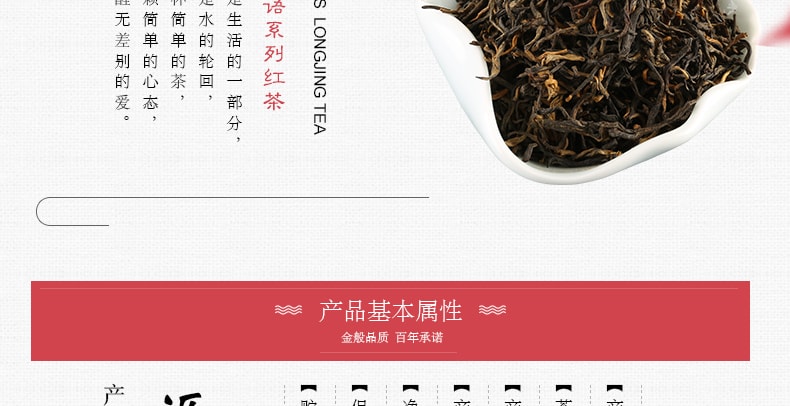 张一元茶叶 红茶浓香型 滇红红茶 云南红茶 罐装100g