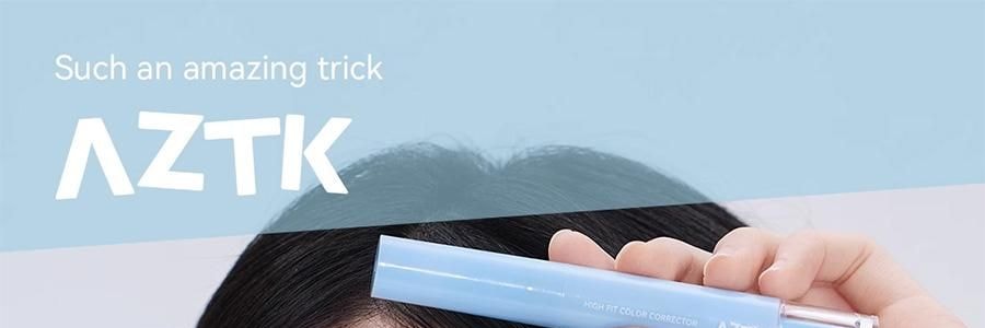 AZTK 貼貼修顏遮瑕乳 提亮液筆 水潤不厚重不卡粉 4.6g #02 想漲粉 PK01 粉嫩膨脹色 偏暖調 額頭淚溝鼻尖法令紋嘴角暗沉提亮