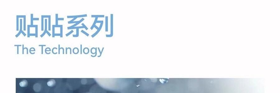 AZTK 貼貼修顏遮瑕乳 提亮液筆 水潤不厚重不卡粉 4.6g #02 想漲粉 PK01 粉嫩膨脹色 偏暖調 額頭淚溝鼻尖法令紋嘴角暗沉提亮