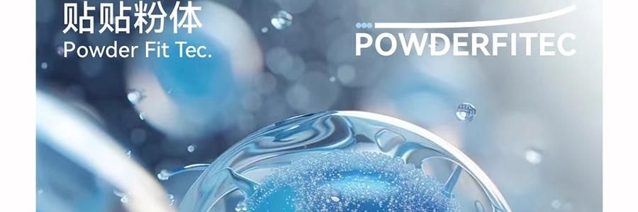 AZTK 貼貼修顏遮瑕乳 提亮液筆 水潤不厚重不卡粉 4.6g #02 想漲粉 PK01 粉嫩膨脹色 偏暖調 額頭淚溝鼻尖法令紋嘴角暗沉提亮