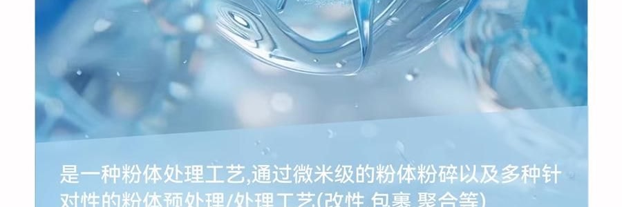 AZTK 貼貼修顏遮瑕乳 提亮液筆 水潤不厚重不卡粉 4.6g #02 想漲粉 PK01 粉嫩膨脹色 偏暖調 額頭淚溝鼻尖法令紋嘴角暗沉提亮